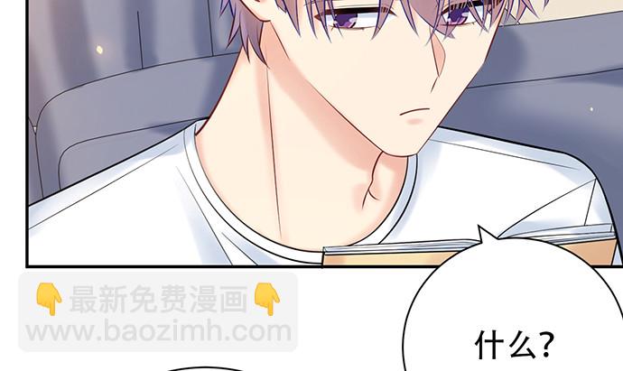 221.记忆中的声音68