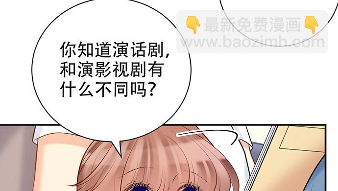 221.记忆中的声音69