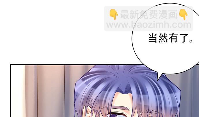 221.记忆中的声音71