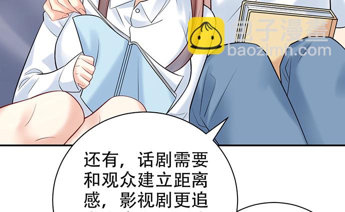 221.记忆中的声音75
