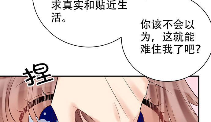 221.记忆中的声音76