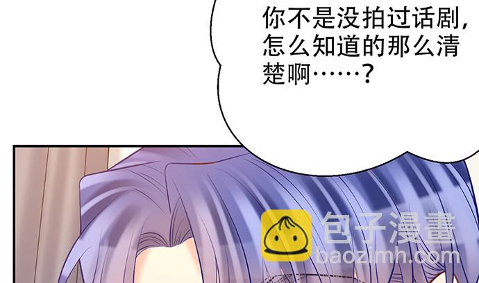 221.记忆中的声音78