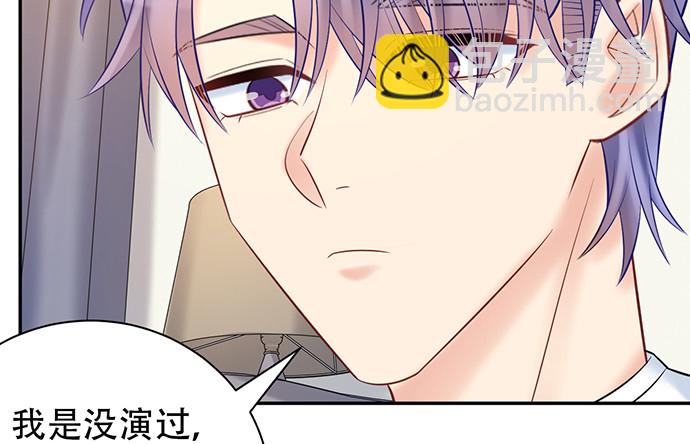 221.记忆中的声音79