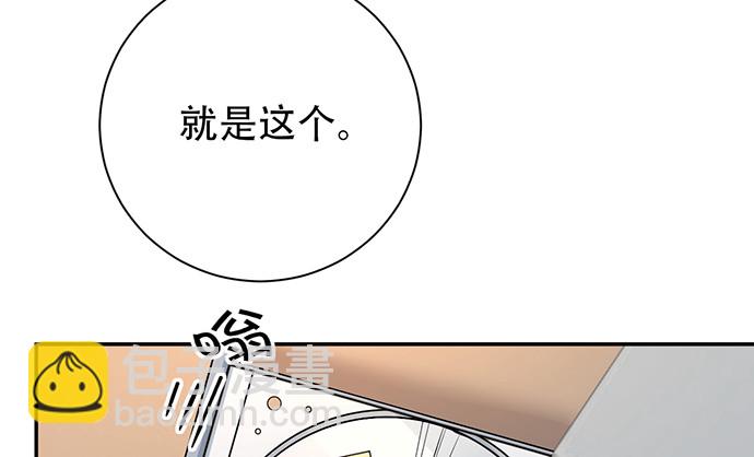 221.记忆中的声音84