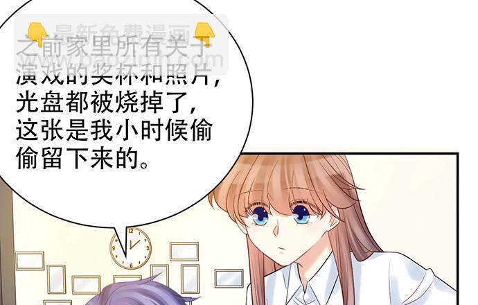 221.记忆中的声音86