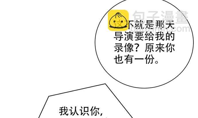 221.记忆中的声音88