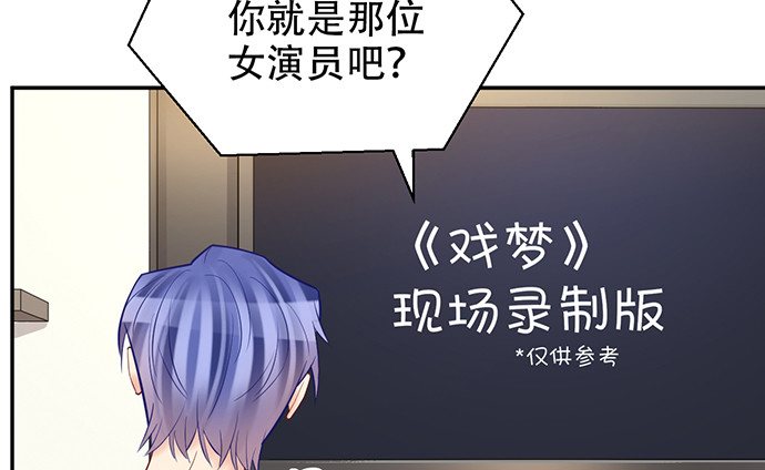 221.记忆中的声音89