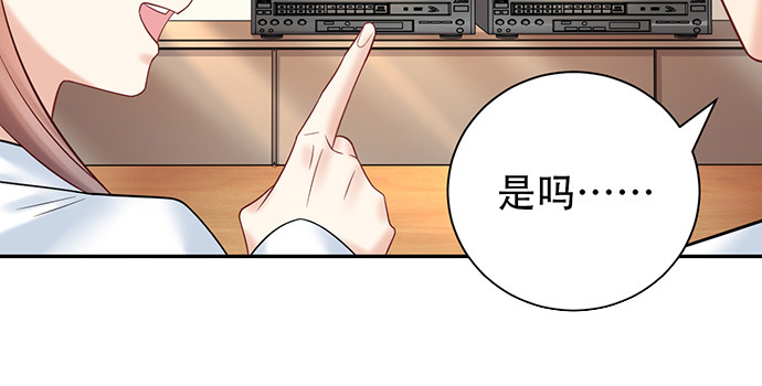 221.记忆中的声音92