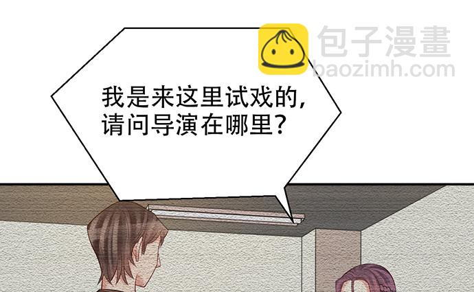 221.记忆中的声音93