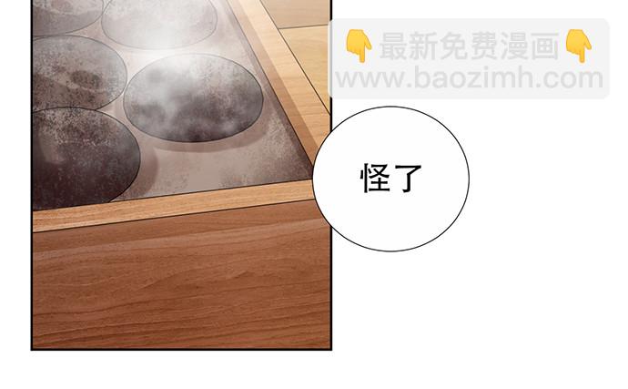 222.角落里的绘本10