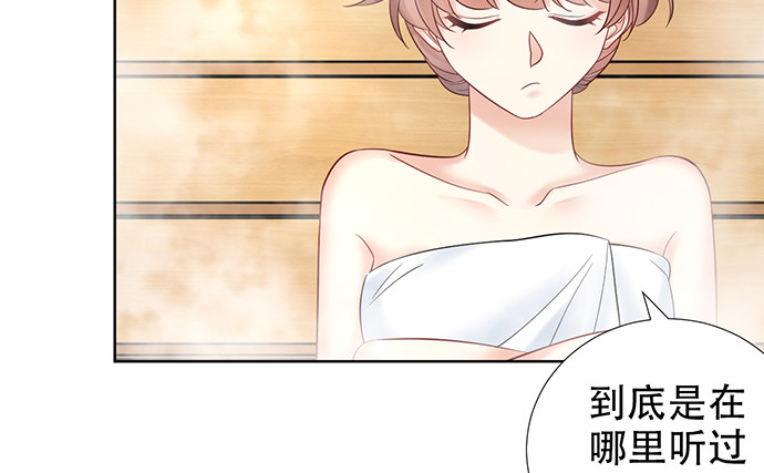 222.角落里的绘本12