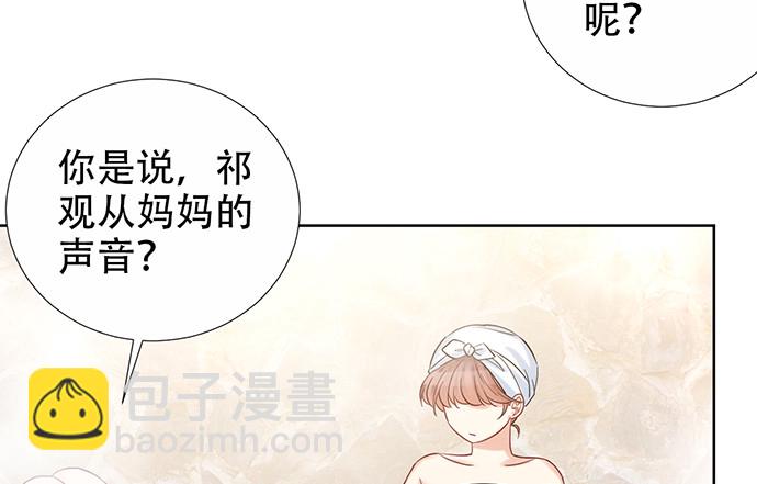222.角落里的绘本13