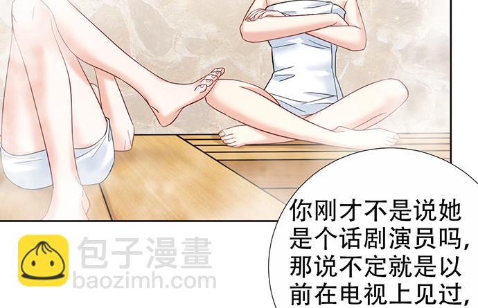 222.角落里的绘本14
