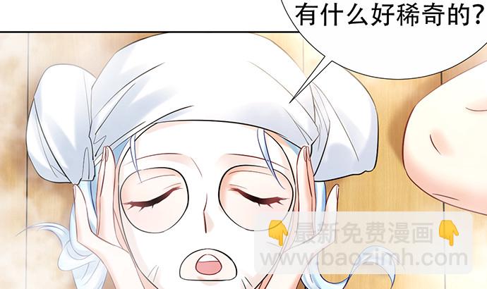 222.角落里的绘本15