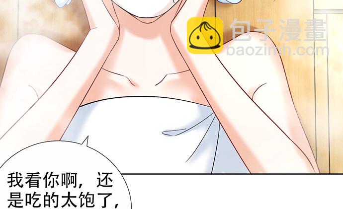 222.角落里的绘本16