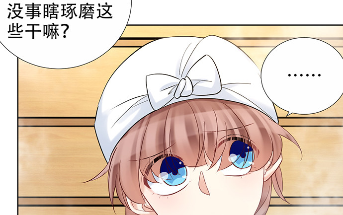 222.角落里的绘本17