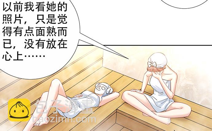 222.角落里的绘本19