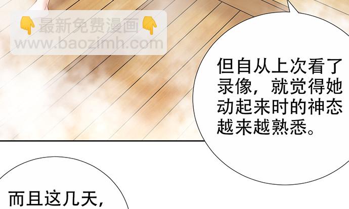 222.角落里的绘本20