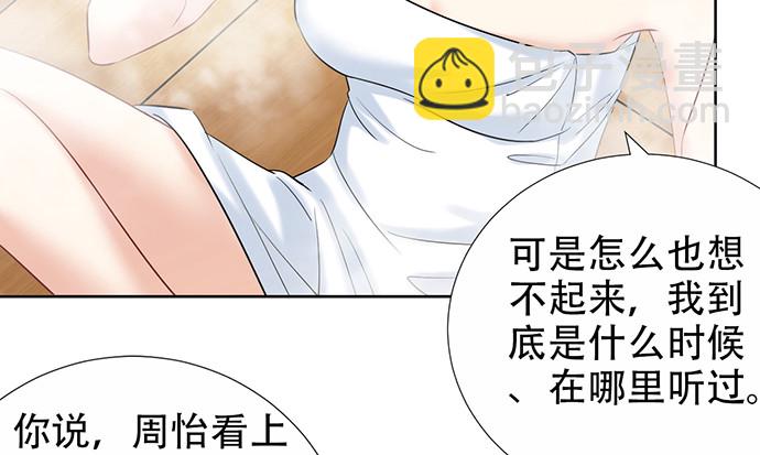 222.角落里的绘本22