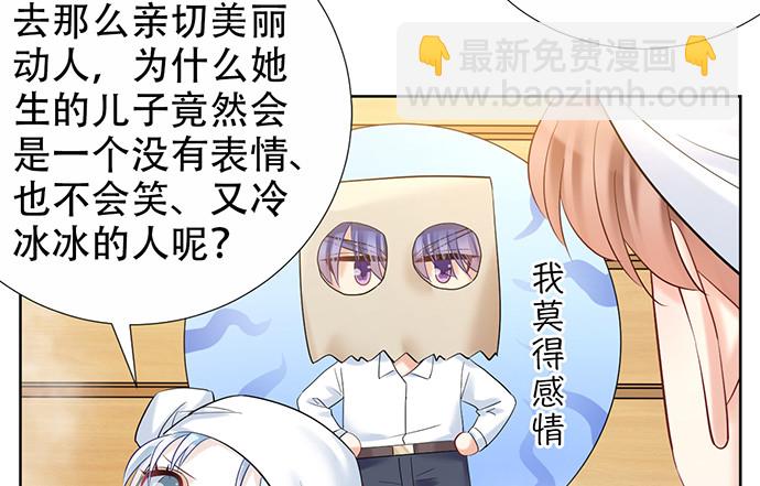 222.角落里的绘本23