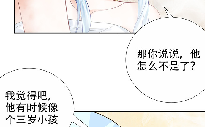 222.角落里的绘本29