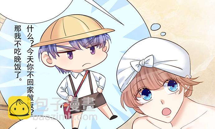 222.角落里的绘本30