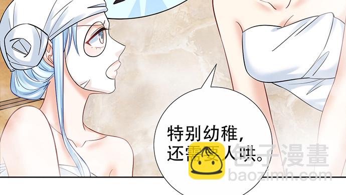 222.角落里的绘本31