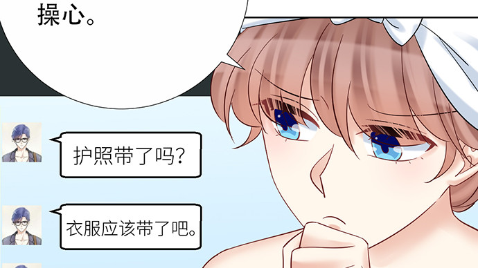 222.角落里的绘本34