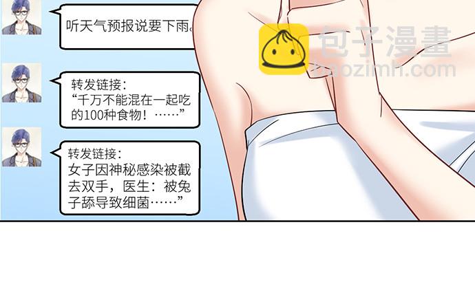 222.角落里的绘本35