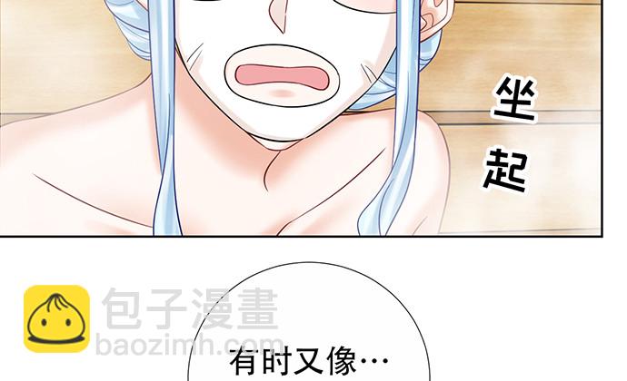 222.角落里的绘本37