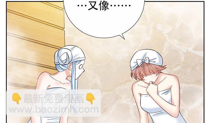 222.角落里的绘本38