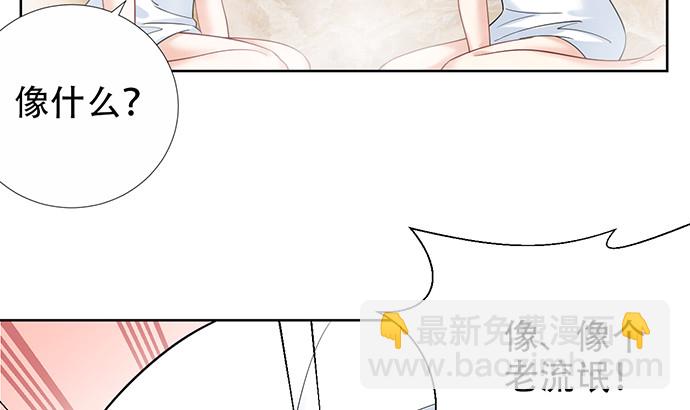 222.角落里的绘本39