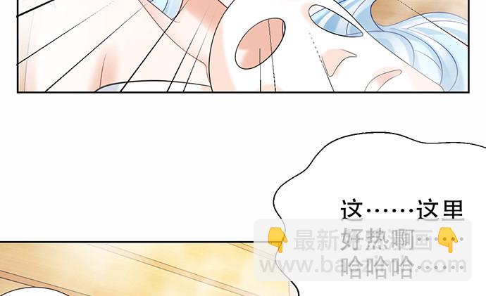 222.角落里的绘本43