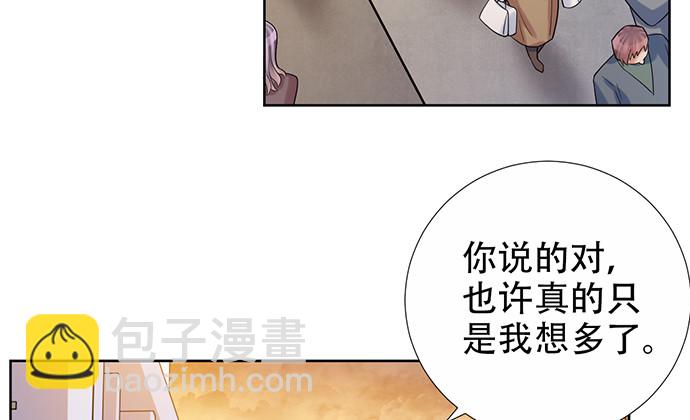 222.角落里的绘本52