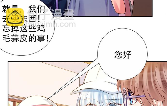 222.角落里的绘本54