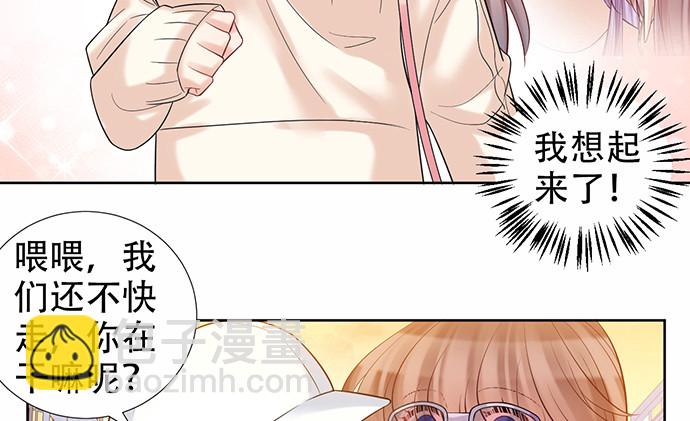 222.角落里的绘本64