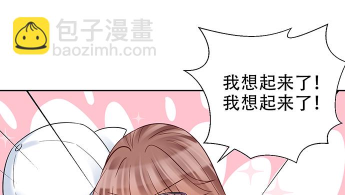 222.角落里的绘本66