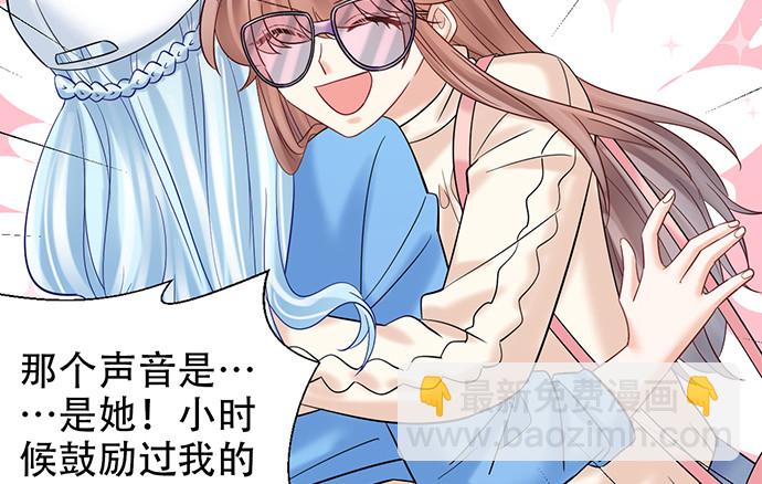 222.角落里的绘本67