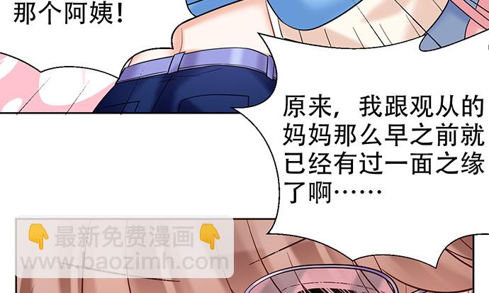 222.角落里的绘本68