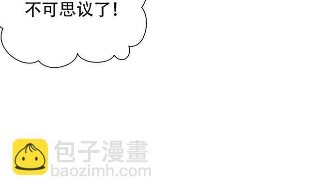 222.角落里的绘本70
