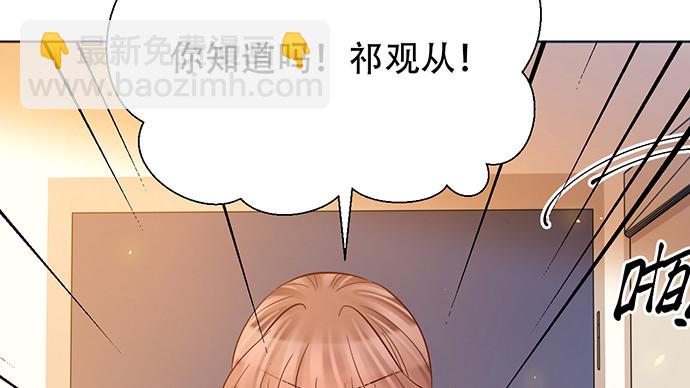 222.角落里的绘本74