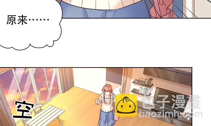 222.角落里的绘本76