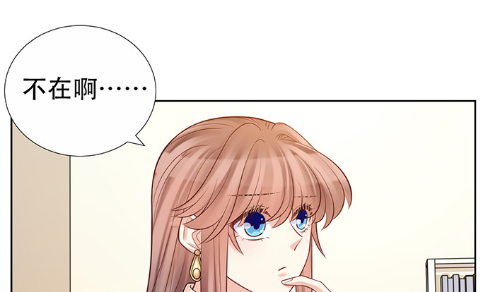 222.角落里的绘本82