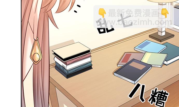 222.角落里的绘本84