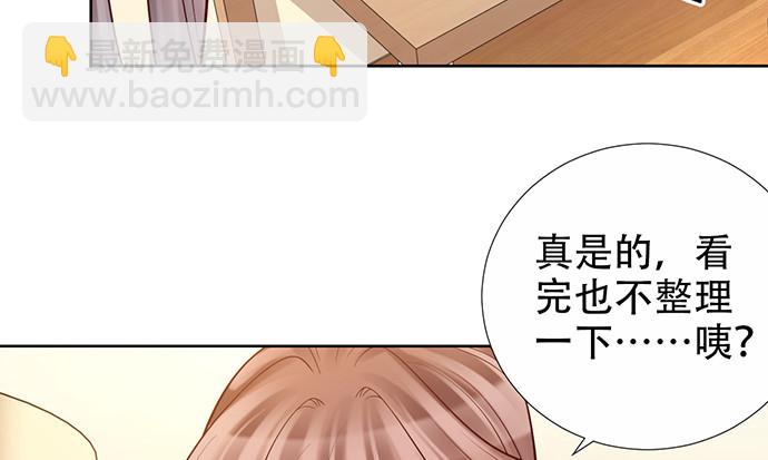 222.角落里的绘本85