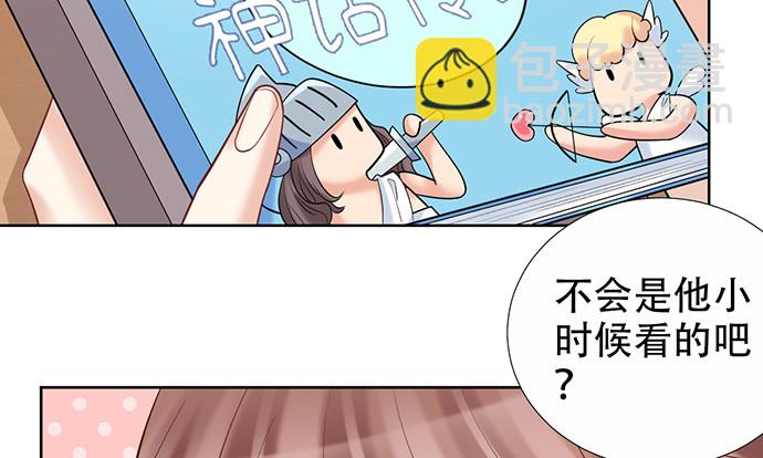222.角落里的绘本89