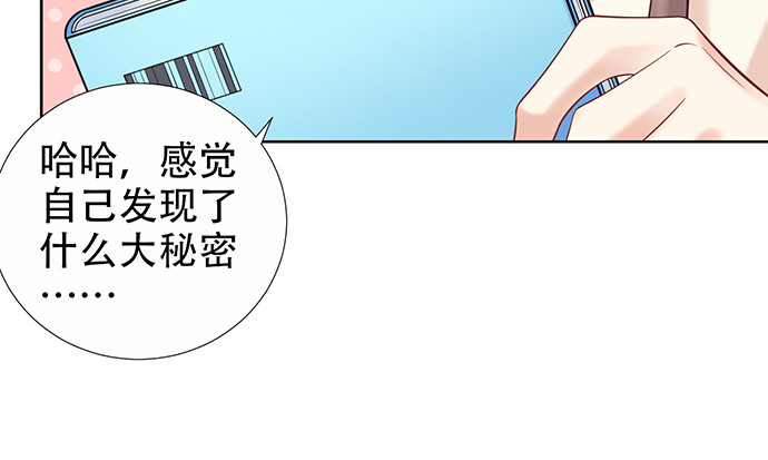 222.角落里的绘本91