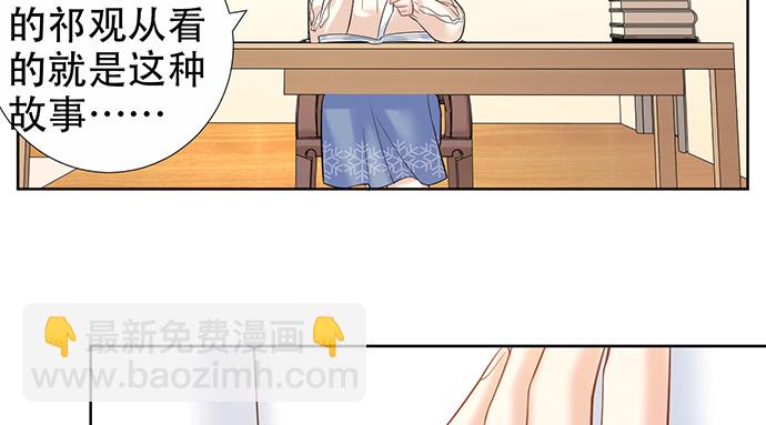 222.角落里的绘本93
