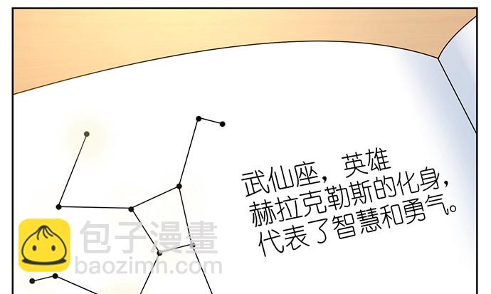 222.角落里的绘本97