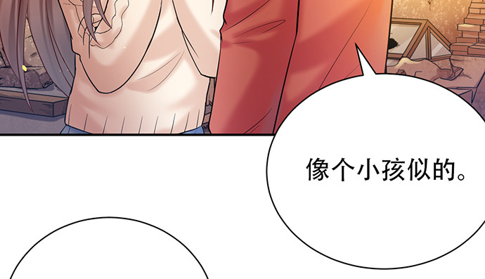 223.迟来的重逢108